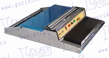 Горячий стол НW-450